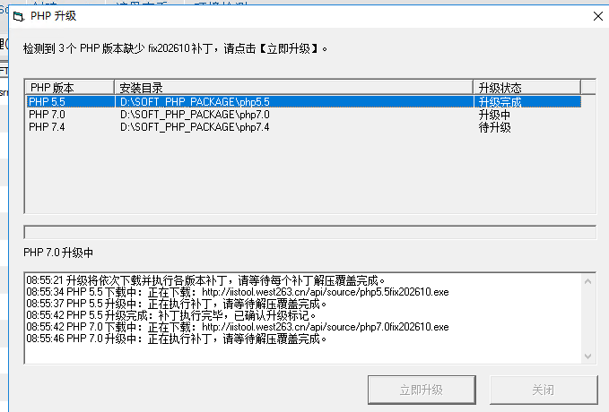 637a05b23af5aed437e732e40e39410d.png