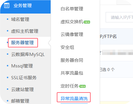 路径.png 路径.png