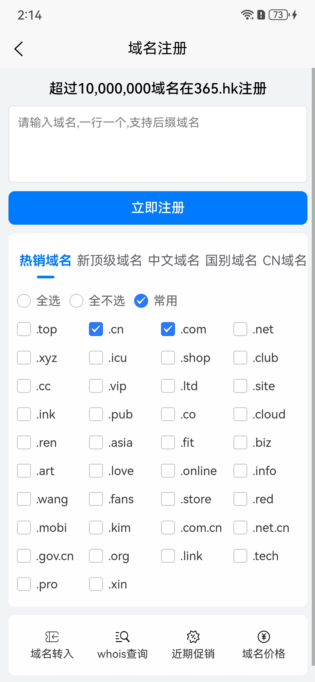 ����ע��