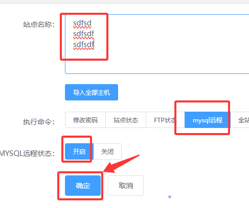 c79ac2bcc4ca650f7b9a421146aeff3b.png