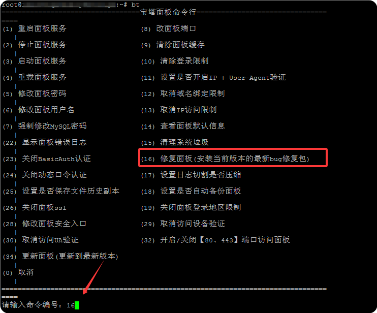 QQ_1769570373552.png QQ_1769570373552.png