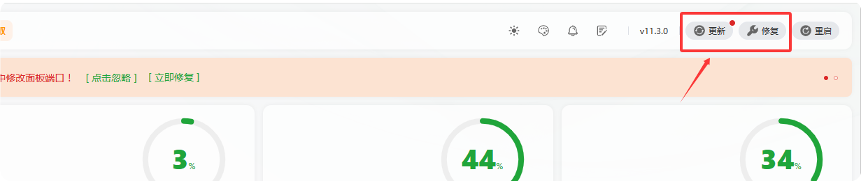 QQ_1769570250202.png QQ_1769570250202.png